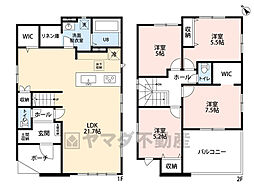 糟屋郡篠栗町和田2期 1号棟 新築戸建