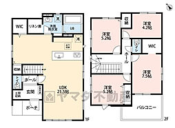 糟屋郡篠栗町和田2期 2号棟 新築戸建