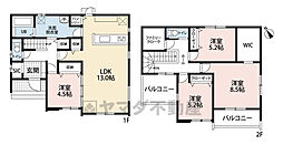 飯塚市菰田2期　2号棟　新築戸建