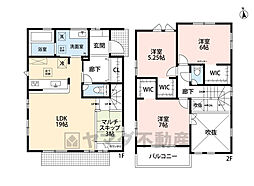 大野城市つつじヶ丘3丁目　2号棟　新築戸建
