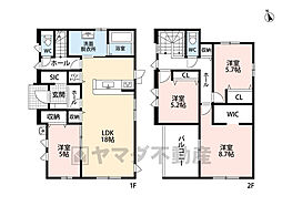 田川市大字伊田10期 1号棟 新築戸建