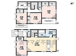 糟屋郡篠栗町中央6丁目2期 3号棟 新築戸建