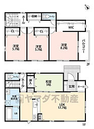 糟屋郡粕屋町長者原東7丁目1期　1号棟　新築戸建