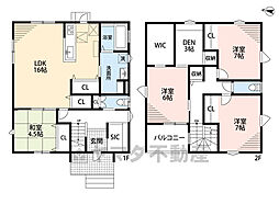 飯塚市忠隈 3号地 新築戸建
