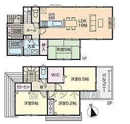 早良区脇山2丁目