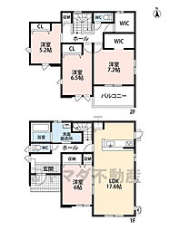 田川市大字奈良8期　2号棟　新築戸建
