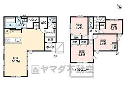 太宰府市高雄2期　新築戸建
