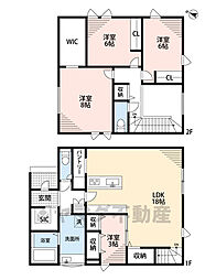 飯塚市椿 12号棟 新築戸建