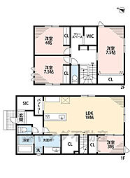 飯塚市椿　14号棟　新築戸建