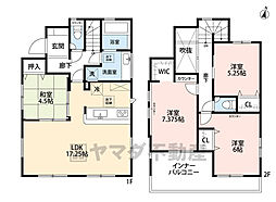 太宰府市青山3丁目 1号棟 新築戸建
