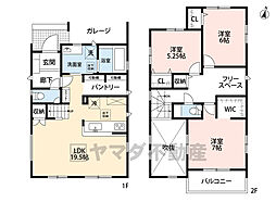 太宰府市青山3丁目 2号棟 新築戸建