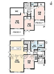 田川市川宮4期 1号棟 新築戸建
