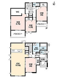 田川市川宮4期　1号棟　新築戸建
