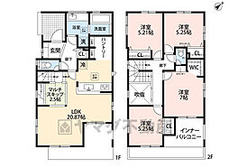 志免町王子2丁目 1号棟 新築戸建