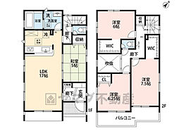 志免町王子2丁目　2号棟　新築戸建