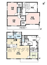 志免町王子2丁目　4号棟　新築戸建