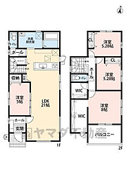 太宰府市青山2丁目3期　2号棟　新築戸建