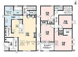 飯塚市椿　2号棟　新築戸建