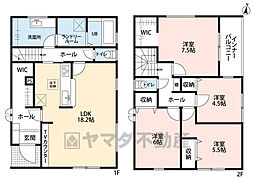 飯塚市椿 3号棟 新築戸建