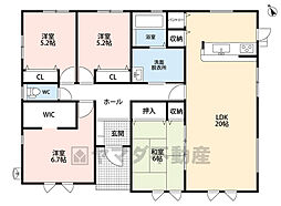 飯塚市若菜1期　9号棟　新築戸建