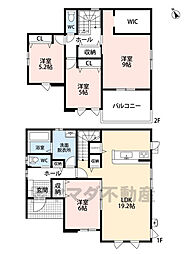 飯塚市若菜1期　10号棟　新築戸建