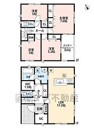 大野城市乙金第3 新築戸建