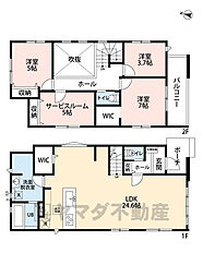 糟屋郡志免町4期片峰 1号棟 新築戸建