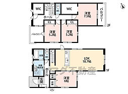 飯塚市忠隈1期 新築戸建