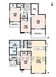 飯塚市綱分9期　1号棟　新築戸建