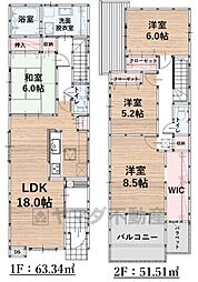 大野城市中1丁目4期　1号棟　新築戸建