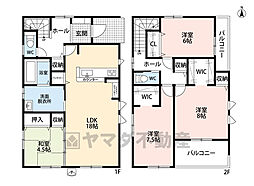 糟屋郡宇美町宇美東2丁目7期　新築戸建