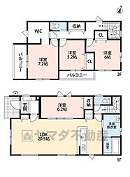 糟屋郡宇美町宇美中央1丁目4期　1号棟　新築戸建