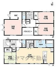 糟屋郡宇美町宇美中央1丁目4期　3号棟　新築戸建
