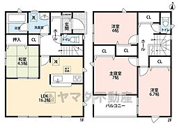 糟屋郡須恵町新原第5　1号棟　新築戸建