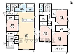 田川市伊田11期　2号棟　新築戸建