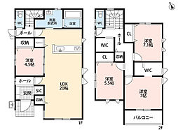 田川市伊田11期　2号棟　新築戸建