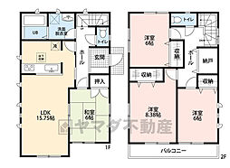 宇美町桜原3丁目　中古戸建