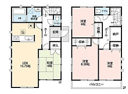 宇美町桜原3丁目 中古戸建
