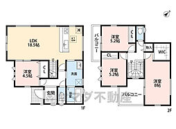 糟屋郡第3志免町志免　新築戸建
