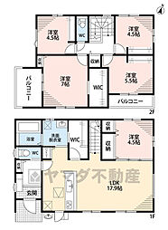 大野城市南ヶ丘5丁目5期　1号棟　新築戸建