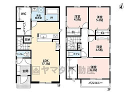 糟屋郡志免町志免2丁目7期　新築戸建