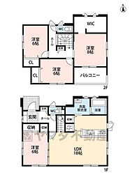 田川市宮尾町2期　新築戸建
