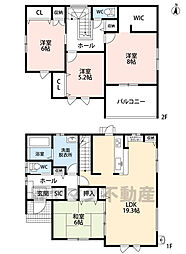 田川市桜町4期　新築戸建