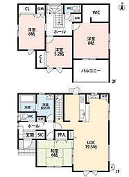 田川市桜町4期 新築戸建