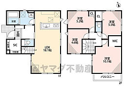 太宰府市朱雀4期　1号棟　新築戸建