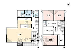 太宰府市都府楼南4丁目 1号棟 新築戸建