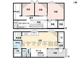 太宰府市都府楼南4丁目　4号棟　新築戸建