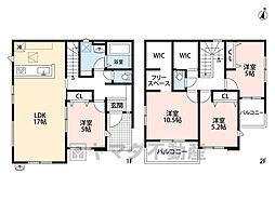 大野城市乙金東1期　1号棟　新築戸建