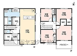 大野城市乙金東1期　2号棟　新築戸建