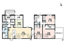 糟屋郡宇美町桜原1丁目9期　新築戸建